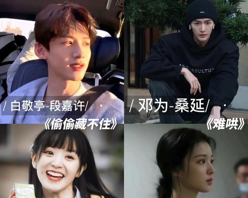 隐藏在心底的秘密（当秘密成为负担）-第1张图片-学作网