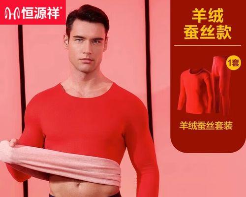 一场热闹非凡的“镇上聚会”（一场热闹非凡的“镇上聚会”）-第1张图片-学作网