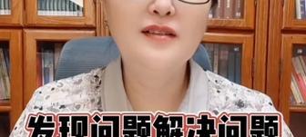 觉醒之路（当一个人民开始觉醒，历史便改变）-第1张图片-学作网
