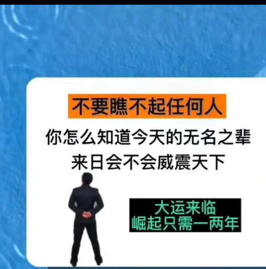 坚强的意义（生命中的荆棘与坚韧）-第2张图片-学作网