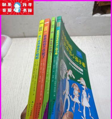 成长路上的点滴收获（用坚持与努力铸就自我）-第1张图片-学作网