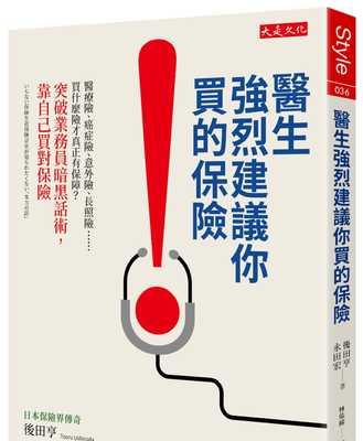 意外之间（命运的转折点）-第3张图片-学作网