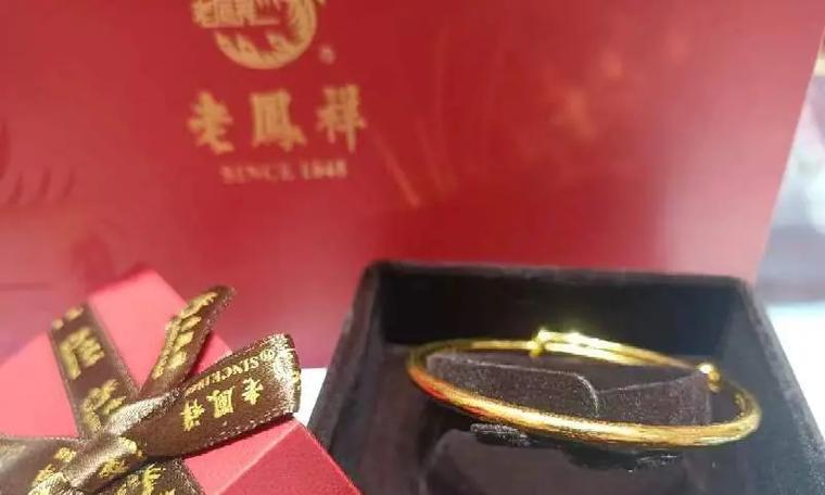 “礼物背后的故事”（一个春节，一份礼物，让他们的生命从此改变）-第3张图片-学作网