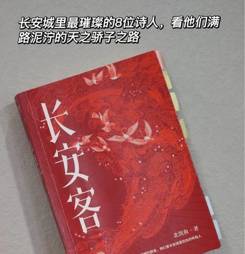 我一生的收获（人生的细节决定成败，重拾失落的内心）-第3张图片-学作网
