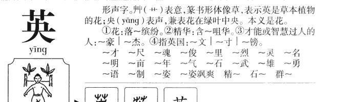 创造美丽的人生（创造美丽的人生）-第3张图片-学作网