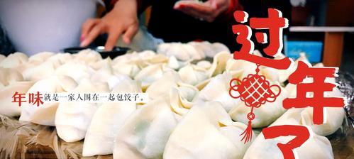 记忆中的味道（22个年月，22个故事）-第2张图片-学作网
