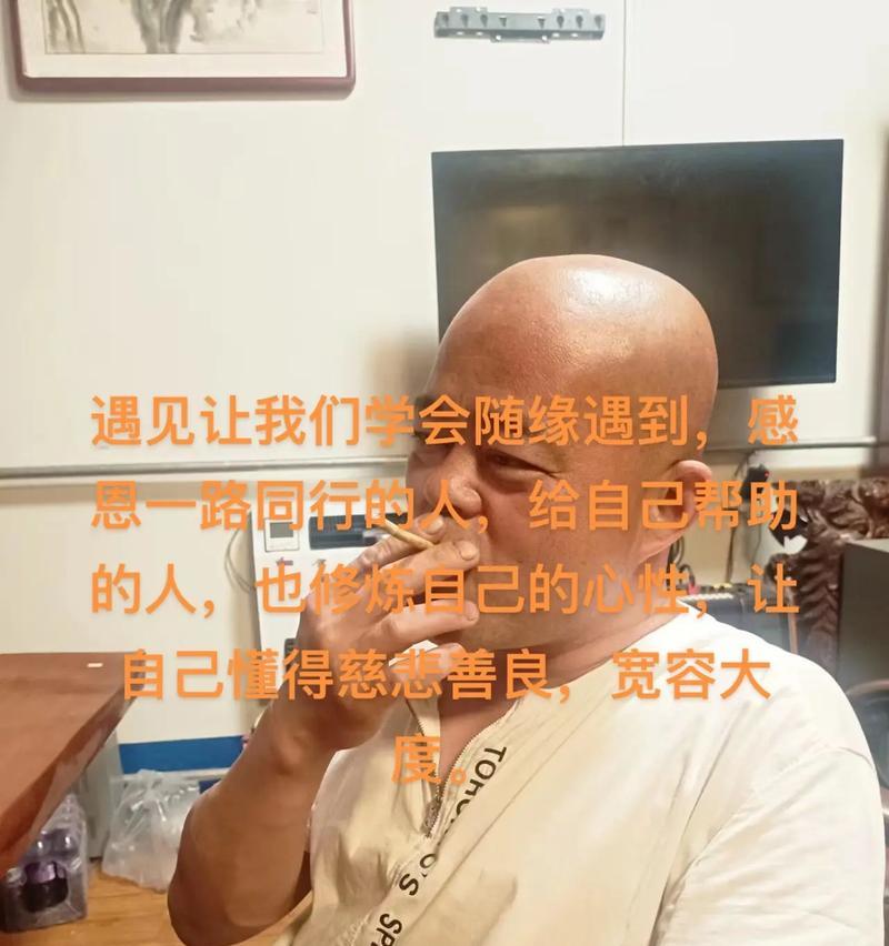 主题：感恩一路同行-第3张图片-学作网