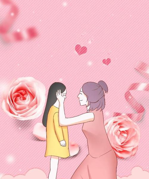 母爱的伟大（一个丧父的孩子和她勇敢的母亲）-第2张图片-学作网