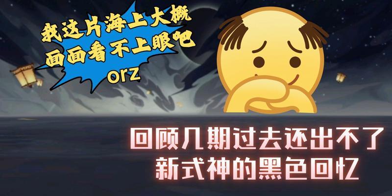 回忆，无声的余韵（人生回忆录）-第2张图片-学作网