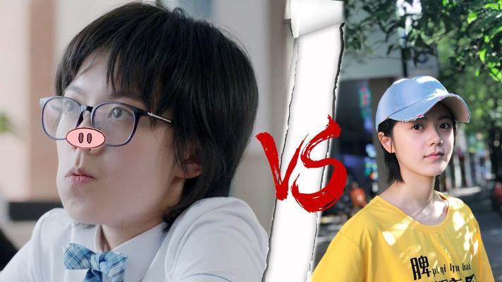 宽容的爱（小石头的故事）-第1张图片-学作网