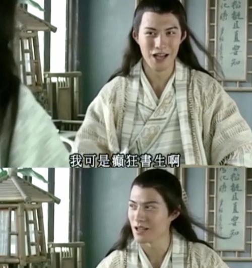 岁月泪痕（失落与重生）-第2张图片-学作网