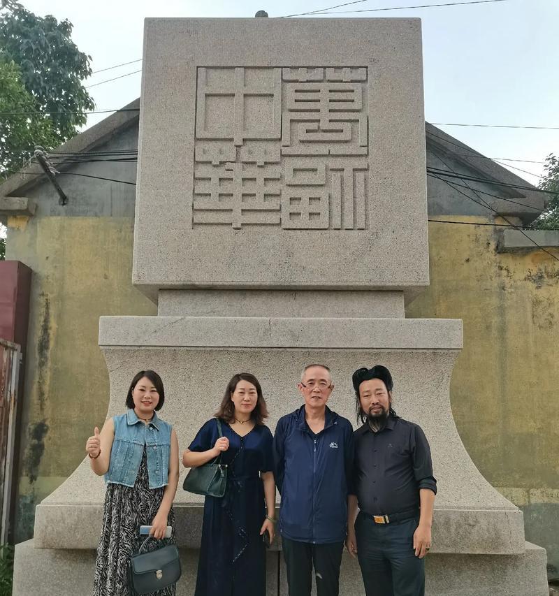 珍惜每一天，感恩生命（一个肝癌患者的故事）-第1张图片-学作网