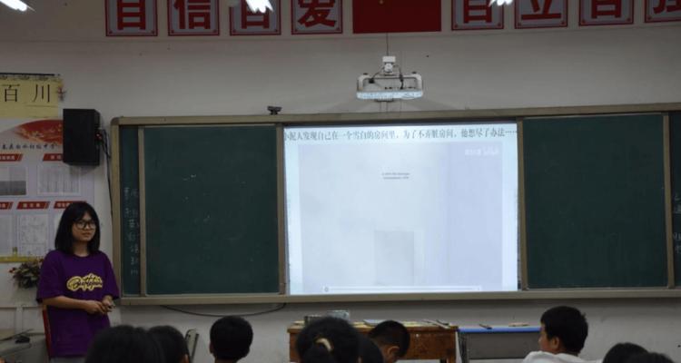 重拾迷失的自我（认识自我，找回真实的自己）-第1张图片-学作网