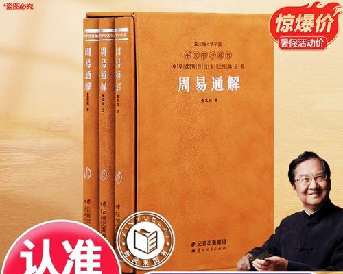 重拾迷失的自我（认识自我，找回真实的自己）-第3张图片-学作网