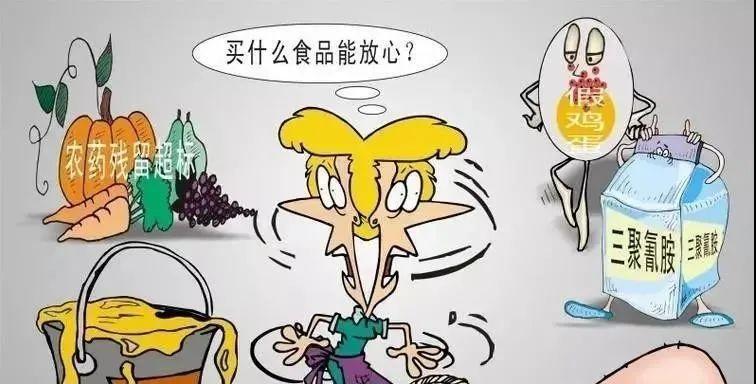 三无食品，远离它！（为了健康，我们需要一个人的坚持）-第3张图片-学作网