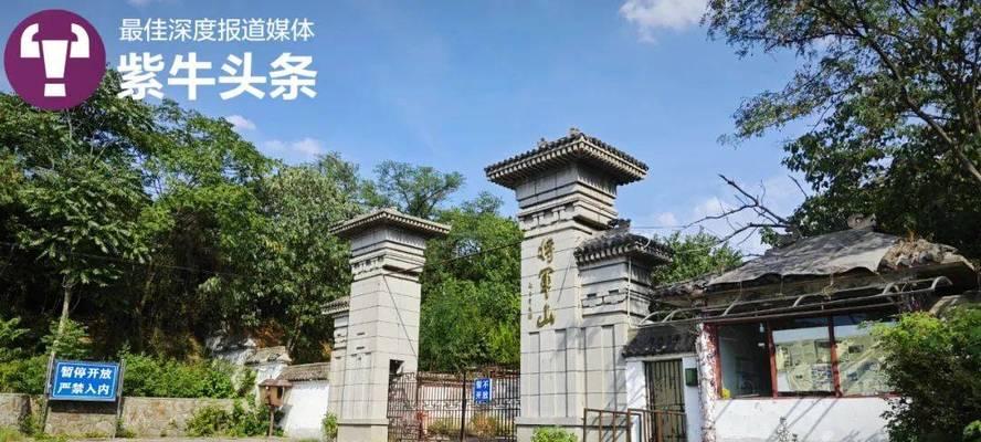 勇闯未知世界的故事（勇闯未知世界的故事）-第3张图片-学作网