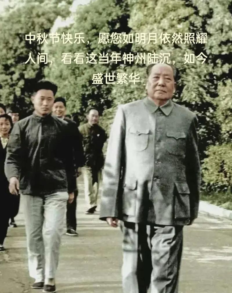中秋团聚——一个家的故事（亲人在一起，幸福满满！）-第2张图片-学作网