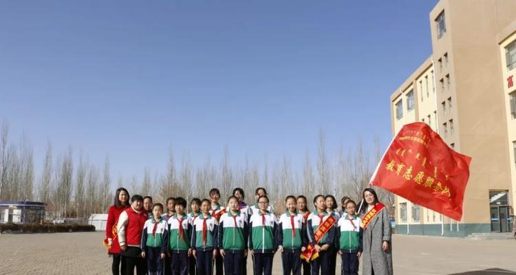 热心肠（班级大家庭中的爱心故事）-第3张图片-学作网