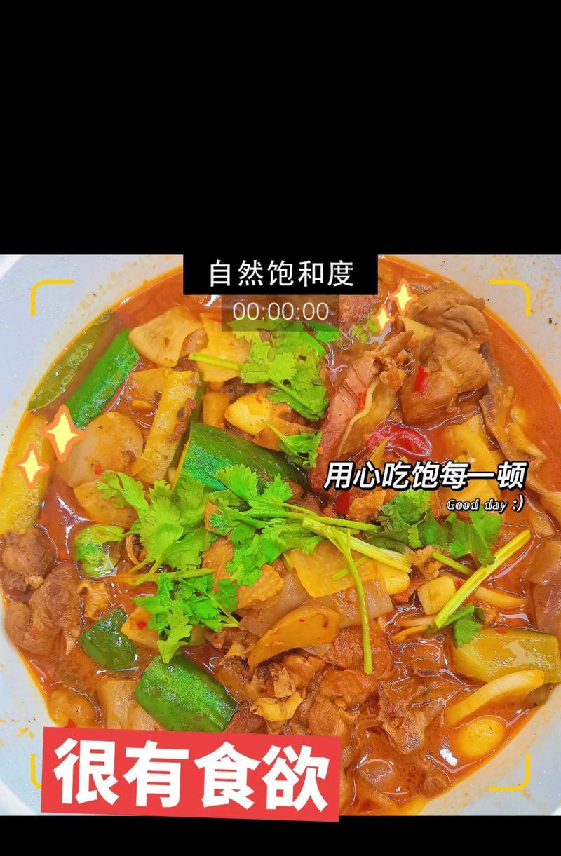 阳光普照，前路光明（一个乐观的少年的成长故事）-第2张图片-学作网