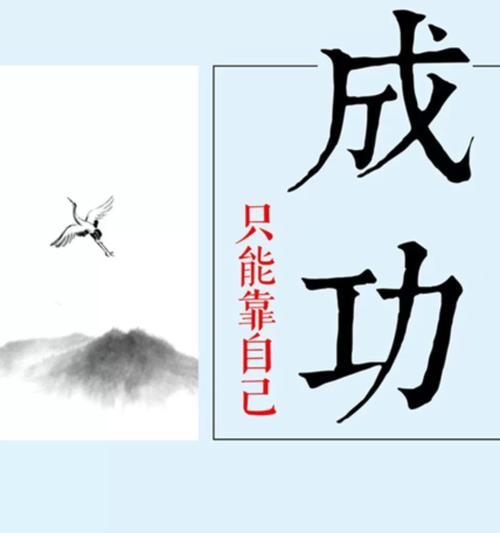 只要努力，成功不难！（一个初出茅庐的歌手的奋斗之路）-第2张图片-学作网
