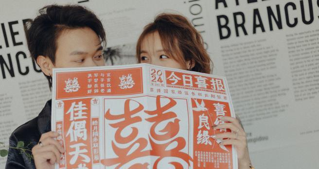 《幸福之路》——一场关于寻找幸福的旅程-第3张图片-学作网