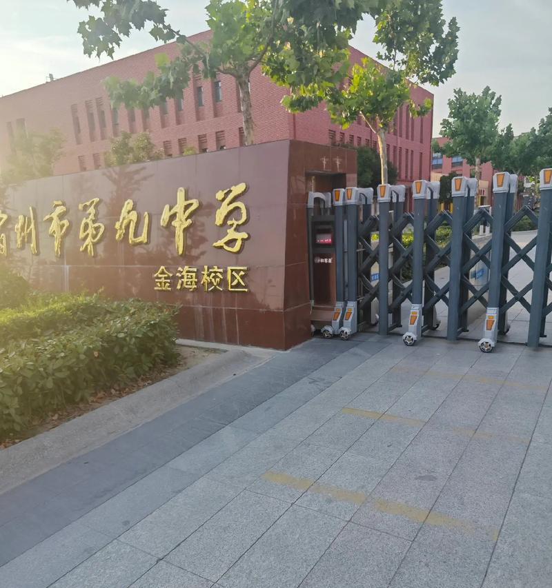 默默耕耘，点燃未来（感恩教师，献礼教育）-第3张图片-学作网