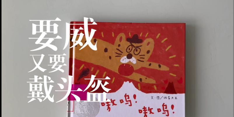 这也是一种爱（一个普通人的爱心故事）-第1张图片-学作网