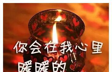 这也是一种爱（一个普通人的爱心故事）-第2张图片-学作网