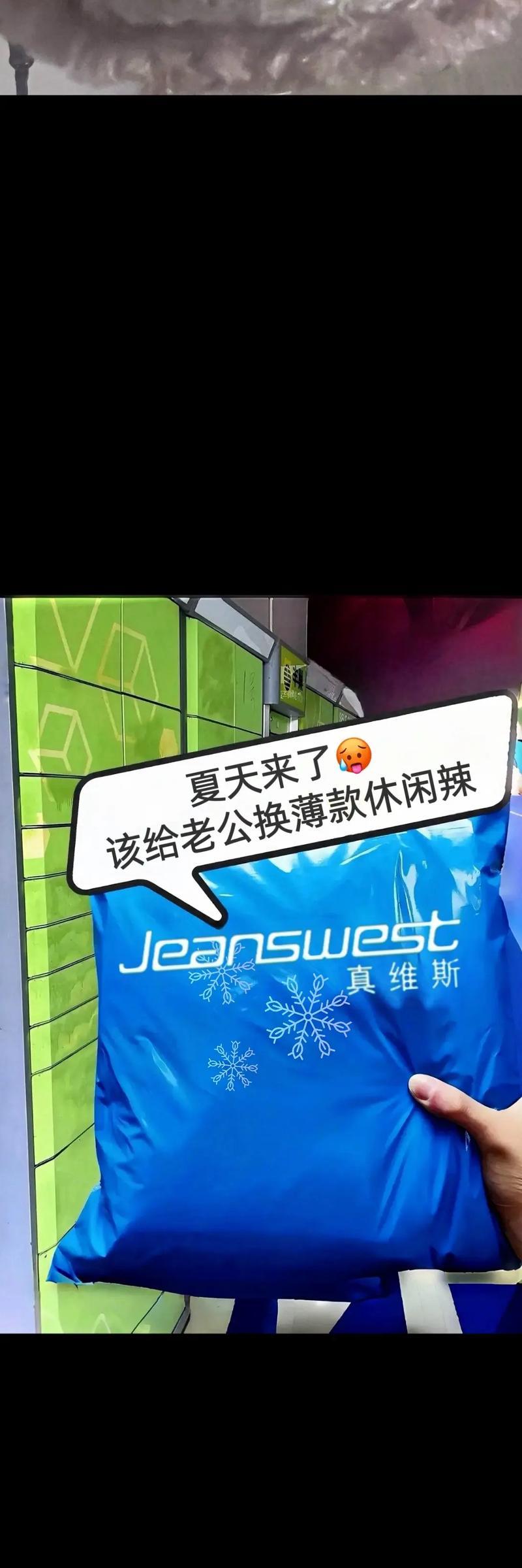 夏日的清风（一场别开生面的旅行）-第3张图片-学作网