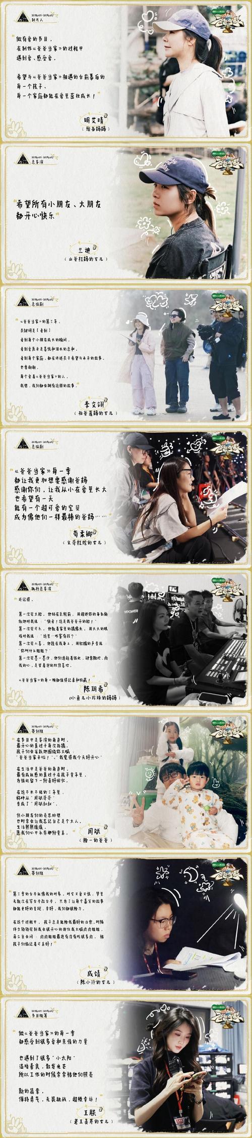 一路上的收获与感悟（一路上的收获与感悟）-第1张图片-学作网