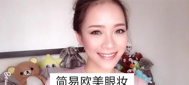 《我的世界》不能没有你（一个关于友谊和冒险的故事）-第2张图片-学作网