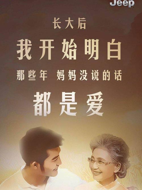 奶奶的善良（一位永远献出爱与关怀的奶奶）-第3张图片-学作网