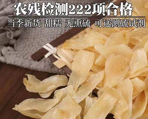 熬出甜果，不枉曾苦（努力与耐心，成就美好）-第3张图片-学作网