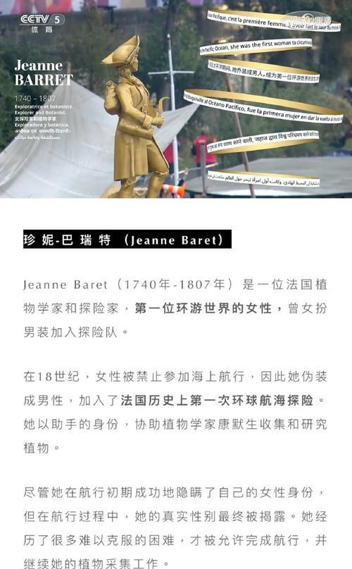 一次失而复得的经历（一次失而复得的经历）-第1张图片-学作网