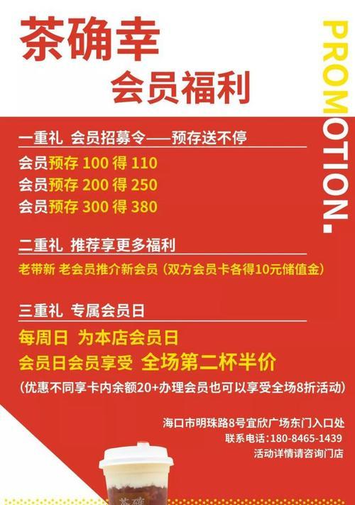 追寻内心的喜悦（一个女孩的成长故事）-第2张图片-学作网
