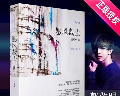 父爱如山，母爱如水（一个沉醉在成绩单里的少年和他家人的故事）-第1张图片-学作网