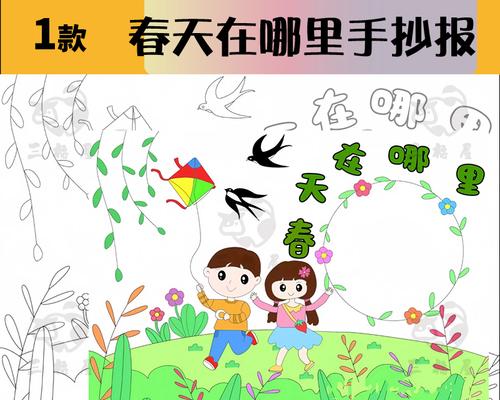 那个秋天，他走了（一场没有结局的相遇）-第3张图片-学作网