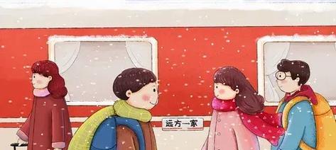 妈妈的年味（一家人的团圆时光）-第3张图片-学作网