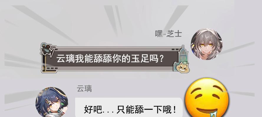 尝遍世间滋味，领略人生多彩（从喜怒哀乐到家怀，每一种滋味都是人生一部分）-第3张图片-学作网