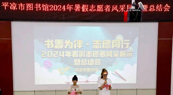 一段藏书万卷的故事（一段藏书万卷的故事）-第1张图片-学作网