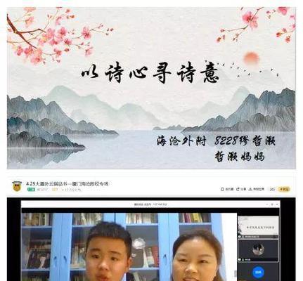 一段藏书万卷的故事（一段藏书万卷的故事）-第3张图片-学作网