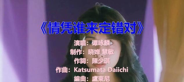 声乐之路（一个女孩的成长故事）-第3张图片-学作网