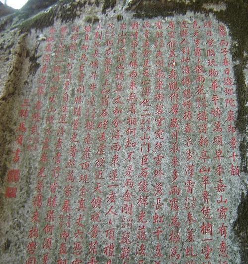 摇篮的传承——一个家族的故事（见证民族历史，记录家族传承）-第2张图片-学作网