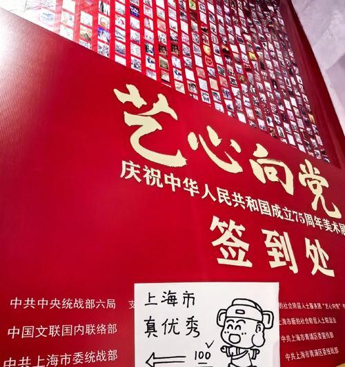我真高兴！——一个热爱生活的人的故事（不必太多太大，只要小小的高兴）-第2张图片-学作网
