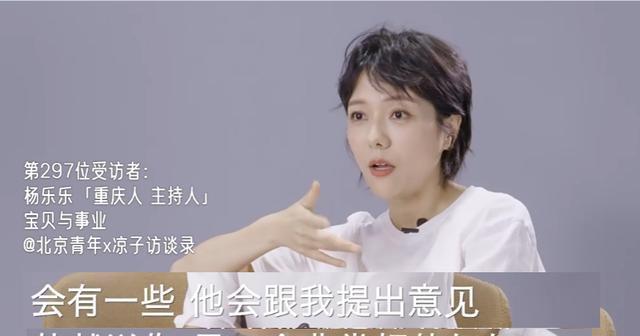 一个人的成长与价值（一个人的成长与价值）-第2张图片-学作网