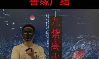 向着未知的路途前进（探险旅程中的惊喜与感悟）-第1张图片-学作网