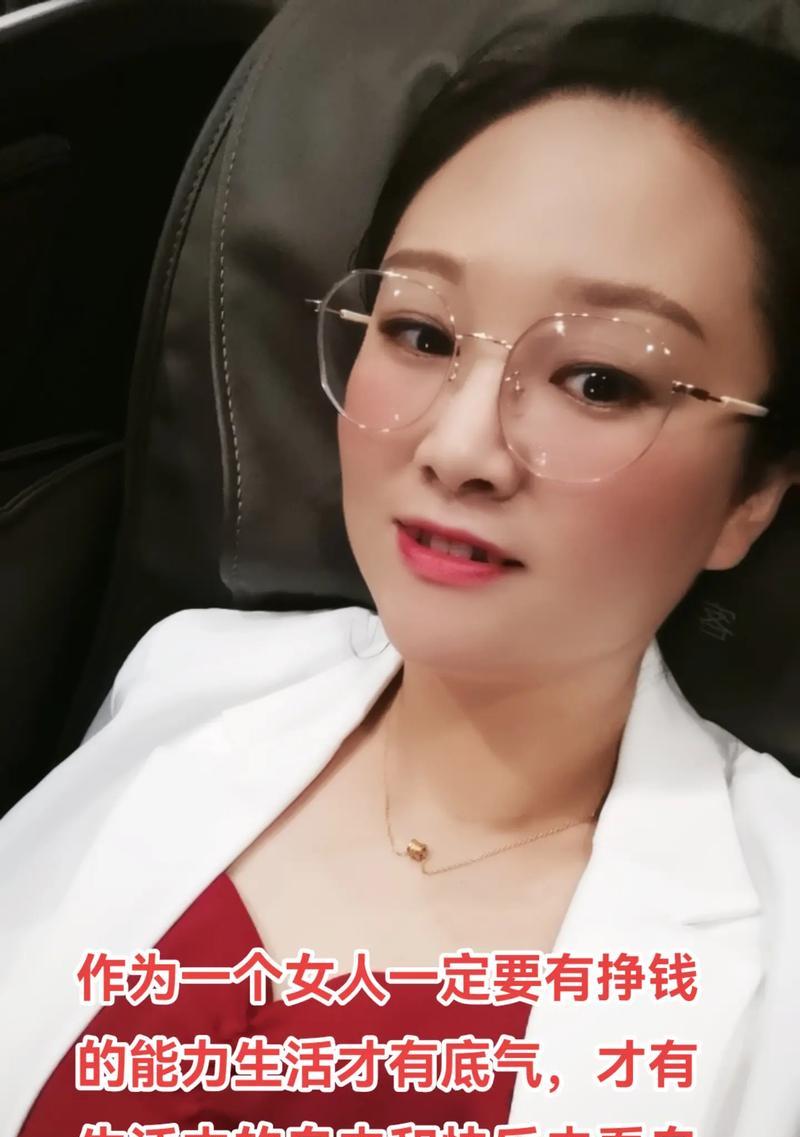 一只蚂蚁的成长之路（坚持是成功的关键）-第2张图片-学作网