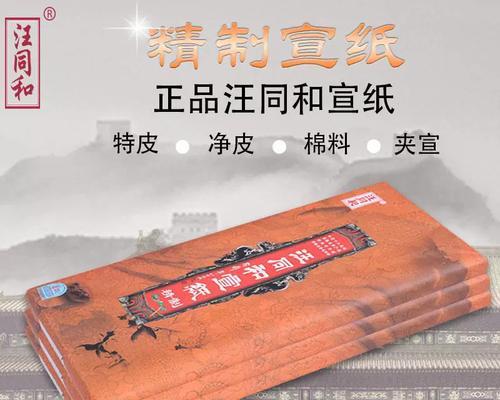花语缤纷：一个花匠的故事-第3张图片-学作网