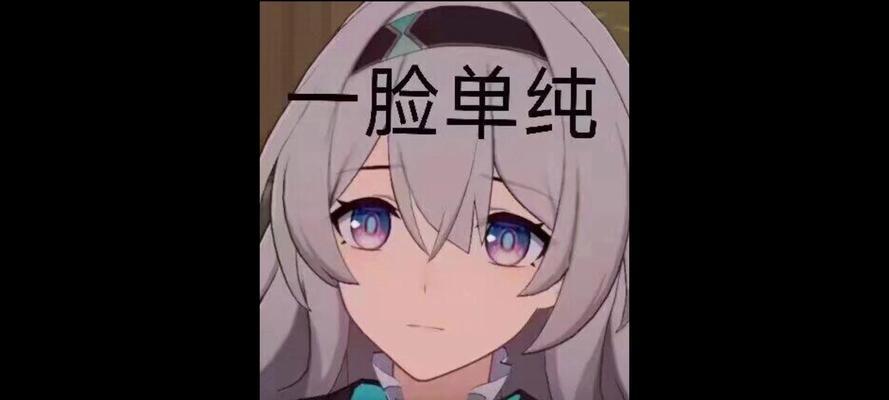 妈妈，我想对您说（一段母女之间的心灵对话）-第1张图片-学作网