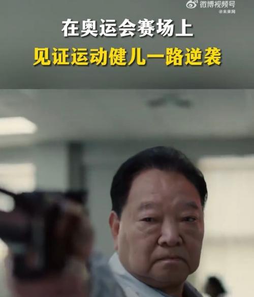 以努力的汗水不会白费（一个年轻人在坚持中收获成长）-第1张图片-学作网